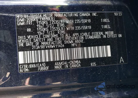 2024 Toyota Rav4 Xle Premium из США, поврежденный, VIN 2T3A1RFV4RW411404